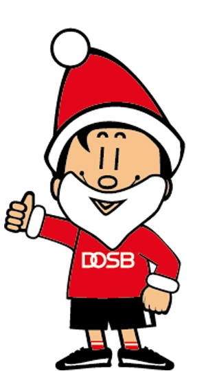 Sportabzeichen-Newsletter